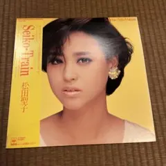 松田聖子 Seiko-Train LPレコード【ジャケットのみ】 - メルカリ