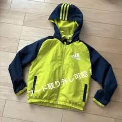 adidas アディダス　ウィンドブレーカー　ジップパーカー　120