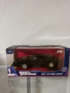 Jada Fast & Furious 1970 Dodge Charger