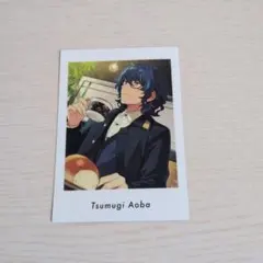 あんスタ　青葉つむぎ　ぱしゃっつ