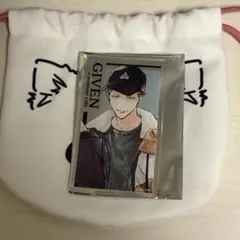 ギヴン カフェ 毛玉巾着 アクリルカード 梶秋彦