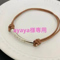 犬猫用オーダー■真鍮製本革迷子札チョーカー 3