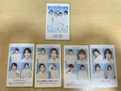 Aぇ！group 切り抜き