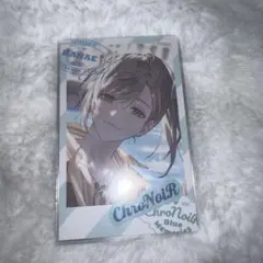 叶【ChroNoiR Blue Memories】ランダムチェキ風カード レア