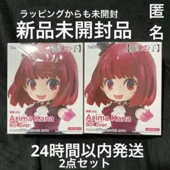 推しの子 有馬かな B小町ver. PUCHIEETE FIGURE 2点セット