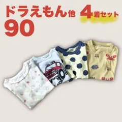ドラえもん 車 モンスタートラック Tシャツ 90 95 4着 半袖 まとめ売りのサムネイル