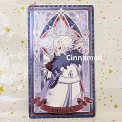 原神 召使 アルレッキーノ 特典 ぱしゃこれ フォトカード チェキ ⑧