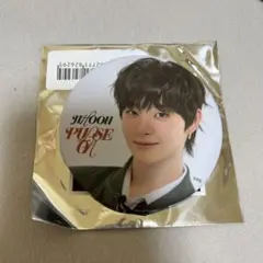 treasure ジフン　缶バッジ　pulse on 福岡