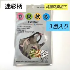 Item thumbnail for item 6d474c4f-17a4-4a6c-be45-26fcc5f195df