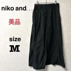 【美品】 ニコアンド サイドベルト Aライン ロングスカート★M 黒 無地