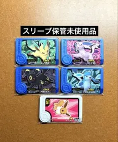 ポケモンフレンダ　リーフィア　ブラッキー　エーフィ　グレイシア　イーブイブイズ①