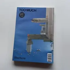 Item thumbnail for item deb17c34-8c95-4937-a37f-ef5ff5e1d2e7