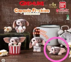 【匿名配送】 GREMLINS Capsule Flockies ギズモ