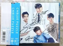 CNBLUE 씨엔블루 直筆 サイン cd アイドル ジョン ヨンファ 帯付き