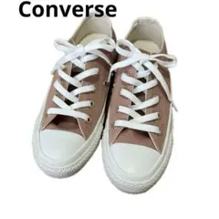 美品　コンバース オールスター ピンク コーラルピンク キャンバス スニーカー