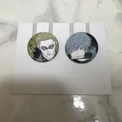 呪術廻戦 一番くじ 缶バッチ 五条悟 七海建人 5th anniversary