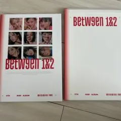 TWICE BETWEEN 1&2 ミニアルバム