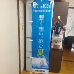 やっさん様 リクエスト 2点 まとめ商品