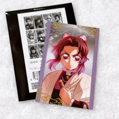 鬼滅の刃 無限城編 描き下ろしイラスト ランダムフォトカードA 胡蝶しのぶ