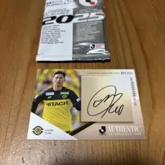 工藤壮人 柏レイソル 直筆サインカード 2015 サッカー Jリーグ 工藤壮人 柏レイソル 直筆サインカード 2015 サッカー Jリーグ