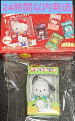 サンリオキャラクターズ ボックスフィギュアコレクション●ポチャッコ●