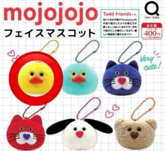 mojojojo フェイスマスコット ガチャガチャ ひよこ