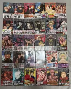 2026年最新】呪術廻戦26巻の人気アイテム - メルカリ