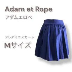 Adam et Rope フレアミニスカート Mサイズ ネイビー