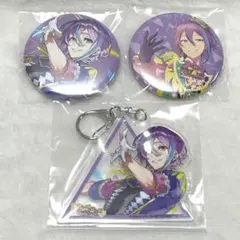 プロセカ　神代類　CD特典　缶バッジ　アクリルキーホルダー