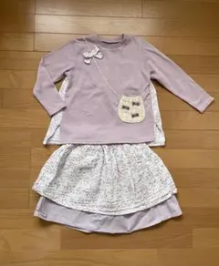 Biquette Club 薄紫 トレーナーとスカートセット 110cm