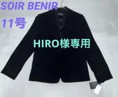 タグ付き ソワールべニール フォーマルジャケット11号 フリル襟 東京ソワール