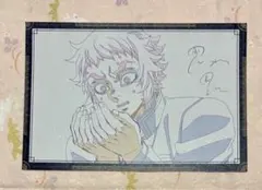 鬼滅の刃　ダイニング　お裾分けポストカード　獪岳