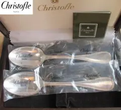 レア美品☆仏蘭西高級銀器クリストフルシルバー ケーキフォーク2本