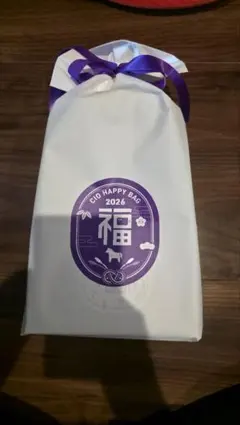 2026年最新】福袋 CIOの人気アイテム - メルカリ