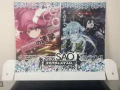 入手困難品・非売品】SAO ソードアート・オンライン B1 組み立てパネル