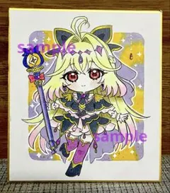 手描きイラスト　キュアアルカナシャドウ 名探偵プリキュア イラスト