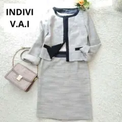 目に留まれば…。様用【INDIVI】インディヴィ ノーカラー ツィード スカート