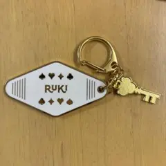 JO1 白岩瑠姫 ホテルキーホルダー