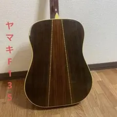 激レア　ビンテージ　ハカランダ　EGIMAアコースティックギター 激レア ビンテージ ハカランダ EGIMAアコースティックギター - メルカリ