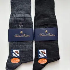 Brooks Brothers ウール混　ビジネスソックス 2足　日本製　秋冬