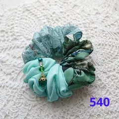 Item thumbnail for item a04b8619-2669-4a78-81e8-5939dc2b919f