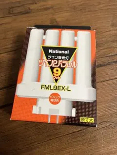 FDL9EX-L Panasonic ツイン蛍光灯 ツイン2 9 ワット 電球色 - メルカリ