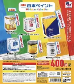 2026年最新】日本ペイント レアルの人気アイテム - メルカリ