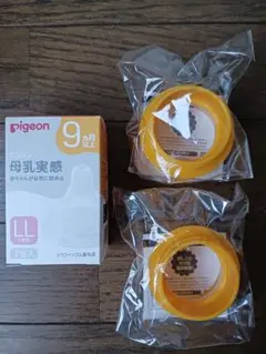 Pigeon 母乳実感 LLサイズ 1個＆らくらくミルクアタッチメント2個
