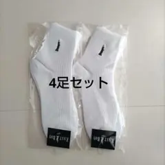 イーストボーイ ショートソックス 4足　女神刺繍　オフホワイト白　ネイビー刺繍,
