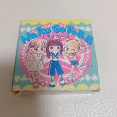 ちゃお付録1999年2月号　トランプ　まるごとB.Bトランプ
