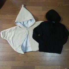 【コムサ・デ・モード】コムサイズム★　キッズ☆ポンチョ★カーディガン☆パーカー
