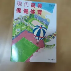 Item thumbnail for item 57f8abf1-a2a6-4863-b57d-95eb5eee5f84