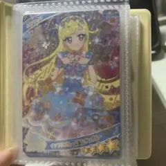 ひみつのアイプリ コレクショングミ4弾 インプルブルームあじさいブルーみつき