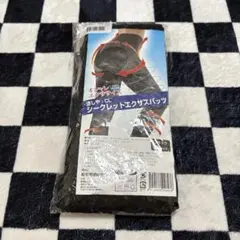 あいちゃん様 リクエスト 2点 まとめ商品